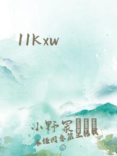 11kxw
