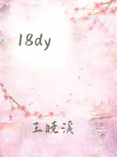 18dy