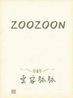 ZOOZOON