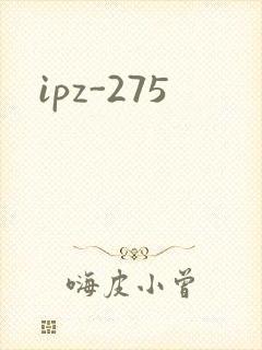 ipz-275