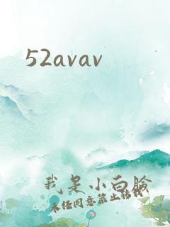 52avav