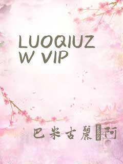 LUOQIUZW VIP