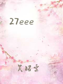 27eee