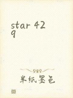 star 429