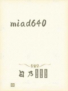 miad640