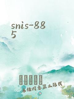 snis-885