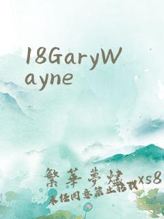 18GaryWayne