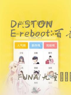 强欢 错上狼性首席