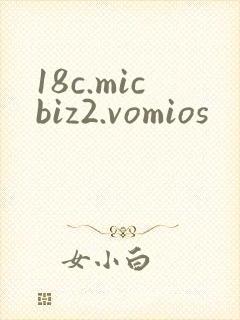18c.micbiz2.vomios
