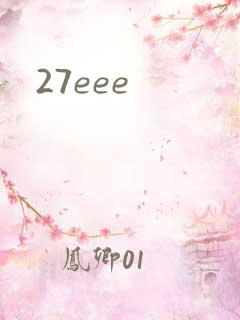 27eee