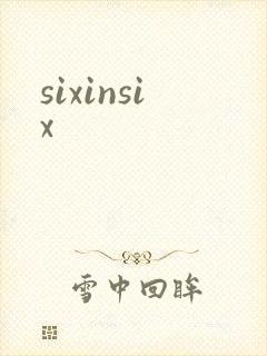 sixinsix