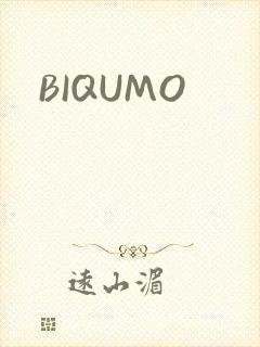 BIQUMO
