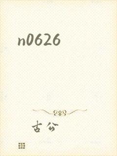 n0626