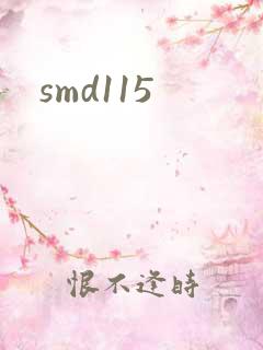 smd115