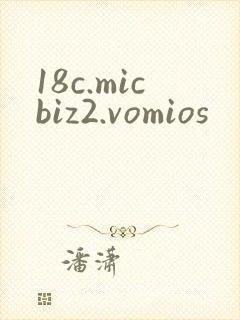 18c.micbiz2.vomios