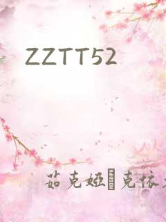 ZZTT52