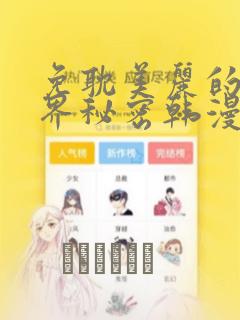 str转int python免费阅读