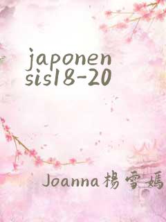 japonensis18-20
