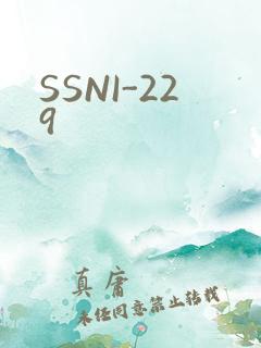 SSNI-229