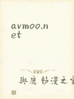 avmoo.net