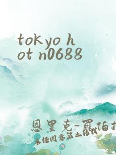 tokyo hot n0688