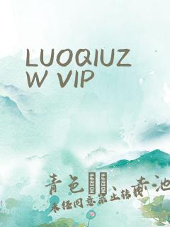 LUOQIUZW VIP
