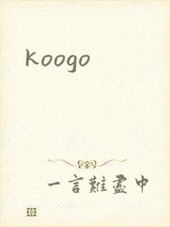koogo