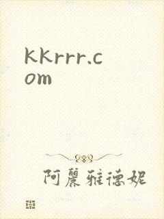 kkrrr.com