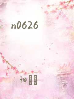 n0626