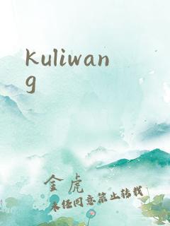 kuliwang