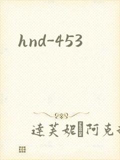 hnd-453