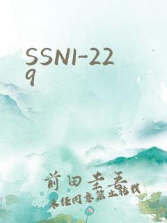SSNI-229