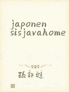 japonensisjavahome