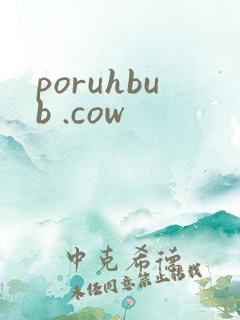 poruhbub .cow