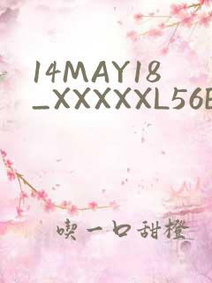 14MAY18_XXXXXL56ENDIANMOGO