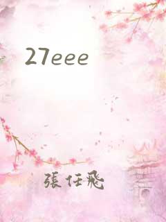 27eee