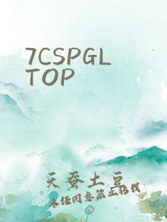 7CSPGL TOP