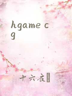 hgame cg