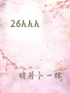 26hhh