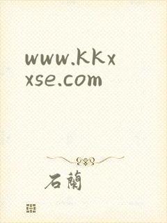 www.kkxxse.com