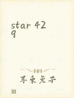 star 429