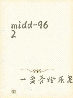midd-962