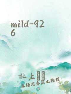 mild-926