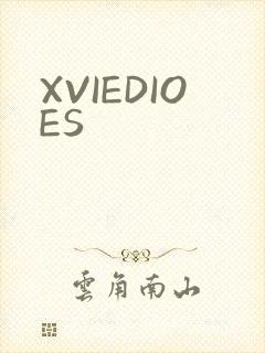 XVIEDIOES