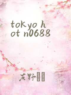 tokyo hot n0688