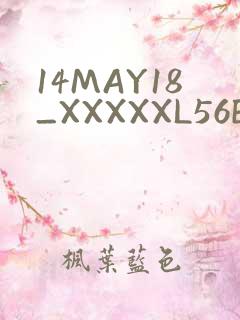 14MAY18_XXXXXL56ENDIANӡ