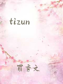 tizun