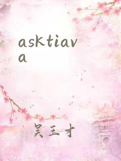 asktiava