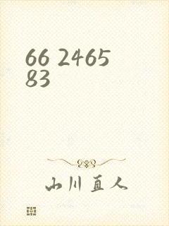 66 246583
