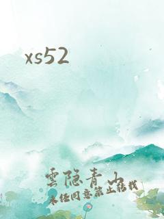 xs52